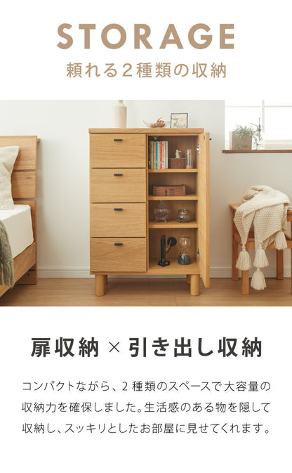 チェスト 北欧 幅60 奥行30 完成品 扉と引出しダブル収納 天然木 おしゃれ リビングボード サイドボード キャビネット 薄型 棚 ラック スリム CLURA 一生紀 ISSEIKI(代引不可)