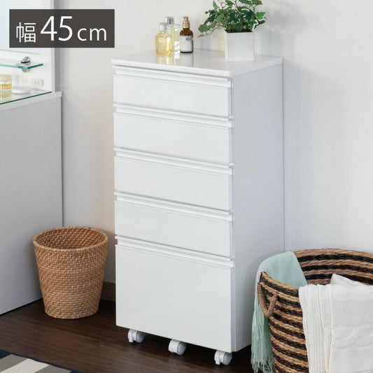一生紀 サニタリーチェスト 完成品 幅45 奥行30 高さ90 DRITTO キャスター付き ランドリーチェスト 鏡面 ホワイト 白 スリム ランドリーラック ISSEIKI おしゃれ(代引不可)