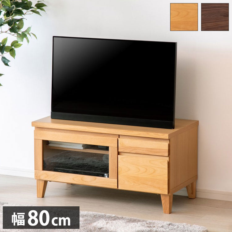一生紀 テレビ台 完成品 幅80 FLOCK 天然木 オイル仕上げ テレビボード ローボード TV台 TVボード 扉 引き出し 収納 配線コード穴 レトロモダン 北欧 おしゃれ ISSEIKI(代引不可)