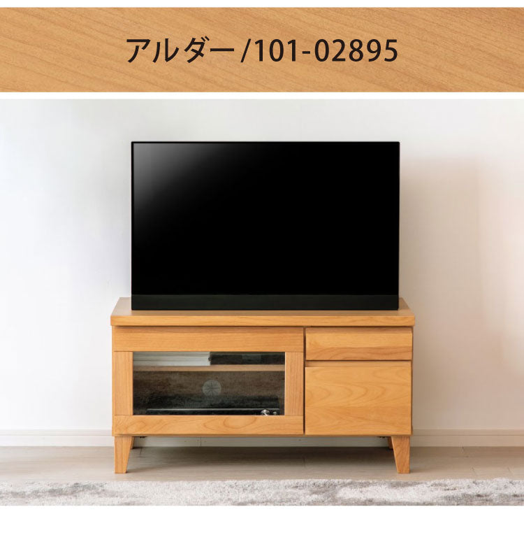 一生紀 テレビ台 完成品 幅80 FLOCK 天然木 オイル仕上げ テレビボード ローボード TV台 TVボード 扉 引き出し 収納 配線コード穴 レトロモダン 北欧 おしゃれ ISSEIKI(代引不可)