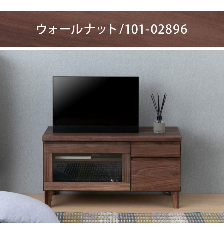 一生紀 テレビ台 完成品 幅80 FLOCK 天然木 オイル仕上げ テレビボード ローボード TV台 TVボード 扉 引き出し 収納 配線コード穴 レトロモダン 北欧 おしゃれ ISSEIKI(代引不可)