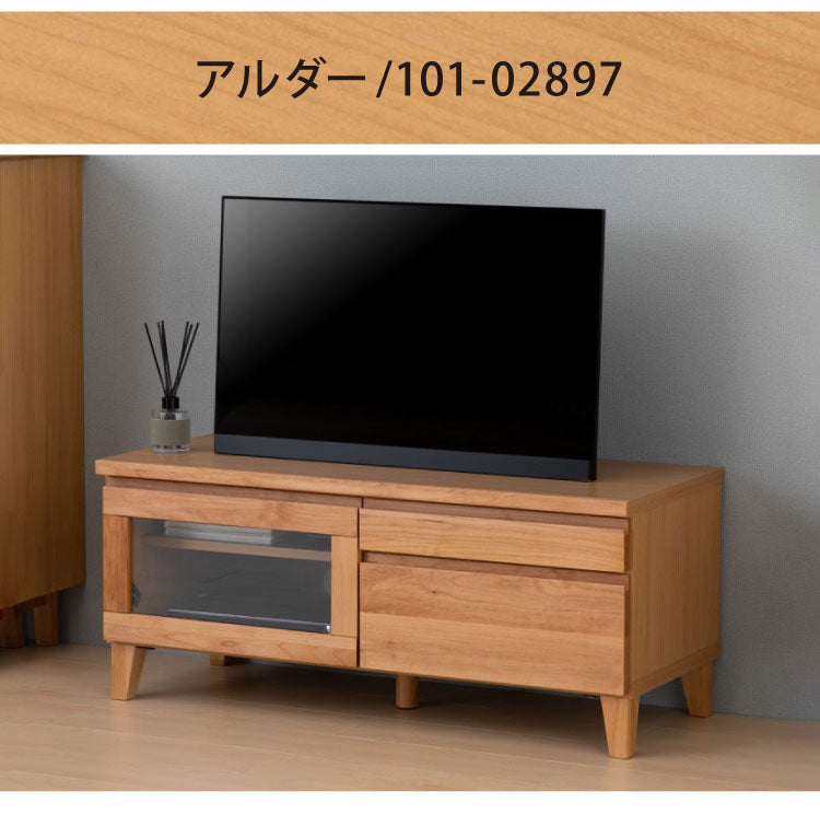 一生紀 テレビ台 完成品 幅100 FLOCK 天然木 オイル仕上げ テレビボード ローボード TV台 TVボード 扉 引き出し 収納 配線コード穴 レトロモダン 北欧 おしゃれ ISSEIKI(代引不可)