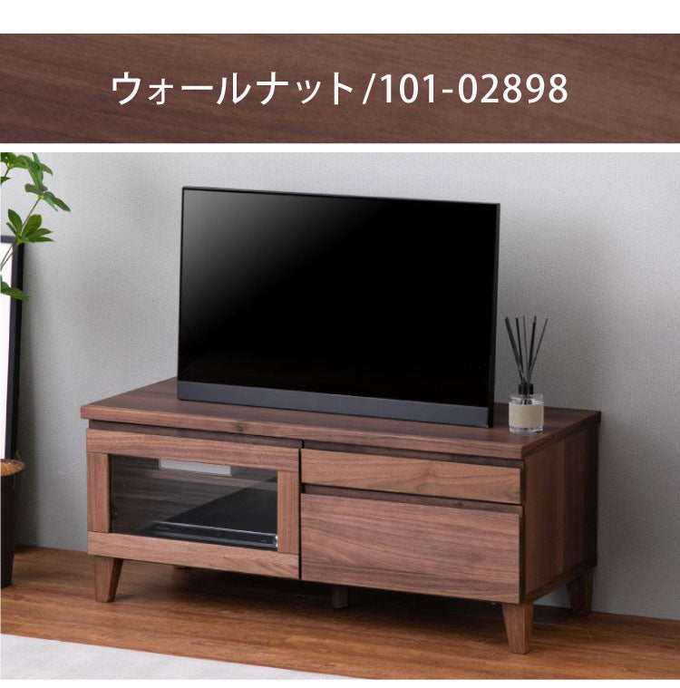 一生紀 テレビ台 完成品 幅100 FLOCK 天然木 オイル仕上げ テレビボード ローボード TV台 TVボード 扉 引き出し 収納 配線コード穴 レトロモダン 北欧 おしゃれ ISSEIKI(代引不可)