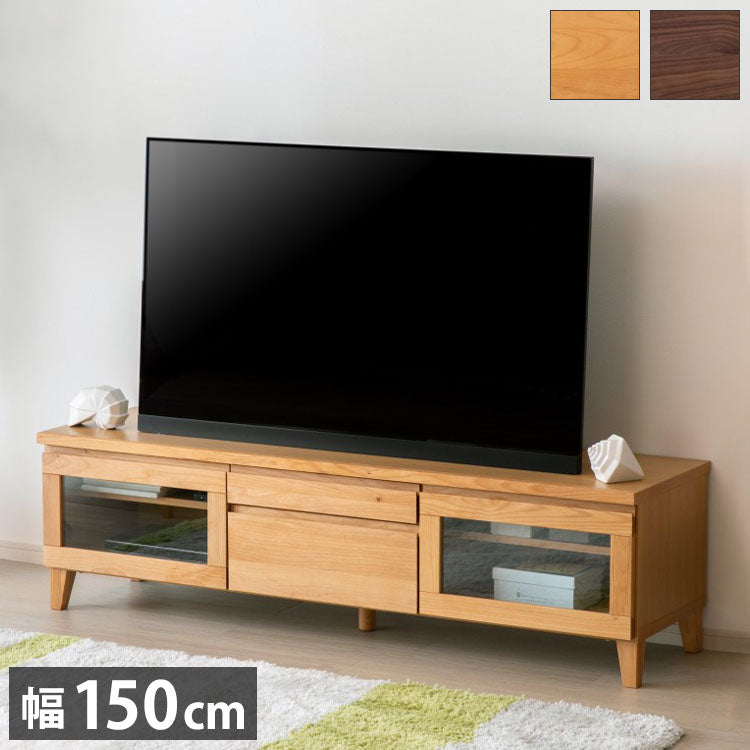 一生紀 テレビ台 完成品 幅150 FLOCK 天然木 オイル仕上げ テレビボード ローボード TV台 TVボード 扉 引き出し 収納 配線コード穴 レトロモダン 北欧 おしゃれ ISSEIKI(代引不可)
