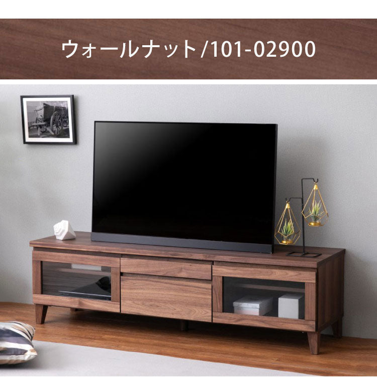 一生紀 テレビ台 完成品 幅150 FLOCK 天然木 オイル仕上げ テレビボード ローボード TV台 TVボード 扉 引き出し 収納 配線コード穴 レトロモダン 北欧 おしゃれ ISSEIKI(代引不可)