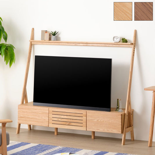 一生紀 テレビボード テレビ台 幅155 TV台 TVボード ローボード 引き出し フラップ扉 壁面収納 北欧 木製 ISSEIKI ACHESCO(代引不可)