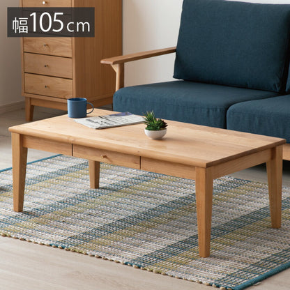 一生紀 センターテーブル FORTO フォルト アルダー無垢材 ローテーブル 幅105 オイル仕上げ リビングテーブル 天然木 無垢 北欧 ISSEIKI おしゃれ(代引不可)