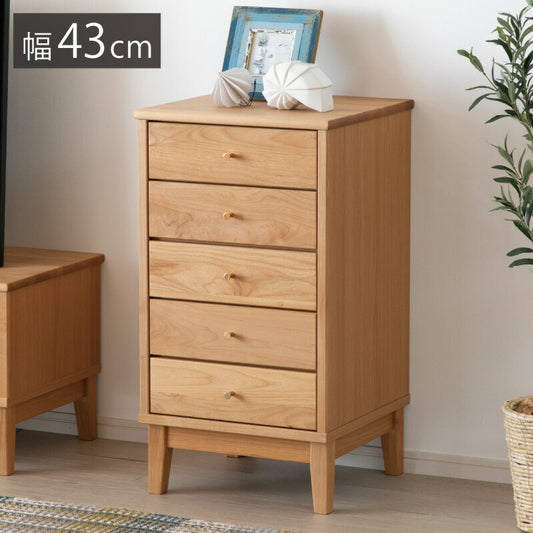一生紀 チェスト 幅43 FORTO 完成品 フォルト アルダー無垢材 オイル仕上げ 脚付き リビングチェスト タンス 箪笥 引出し 収納 天然木 無垢 北欧 ISSEIKI おしゃれ(代引不可)