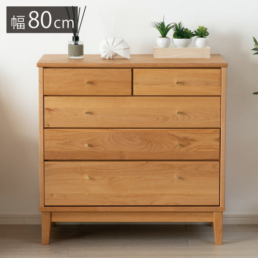 一生紀 チェスト 幅80 FORTO 完成品 フォルト アルダー無垢材 オイル仕上げ 脚付き リビングチェスト タンス 箪笥 引出し 収納 天然木 無垢 北欧 ISSEIKI おしゃれ(代引不可)
