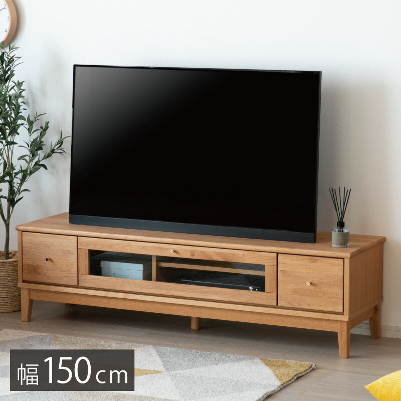 一生紀 テレビ台 幅150 FORTO 完成品 フォルト アルダー無垢材 テレビボード ローボード TV台 TVボード オイル仕上げ 脚付き 収納 天然木 無垢 北欧 ISSEIKI おしゃれ(代引不可)