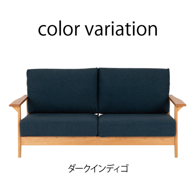 一生紀 ソファ 2人掛け FORTO フォルト 2P ソファ 二人掛け アルダー無垢材 オイル仕上げ 脚付き 天然木 無垢 北欧 ISSEIKI おしゃれ(代引不可)