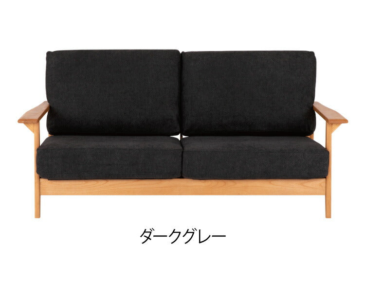 一生紀 ソファ 2人掛け FORTO フォルト 2P ソファ 二人掛け アルダー無垢材 オイル仕上げ 脚付き 天然木 無垢 北欧 ISSEIKI おしゃれ(代引不可)