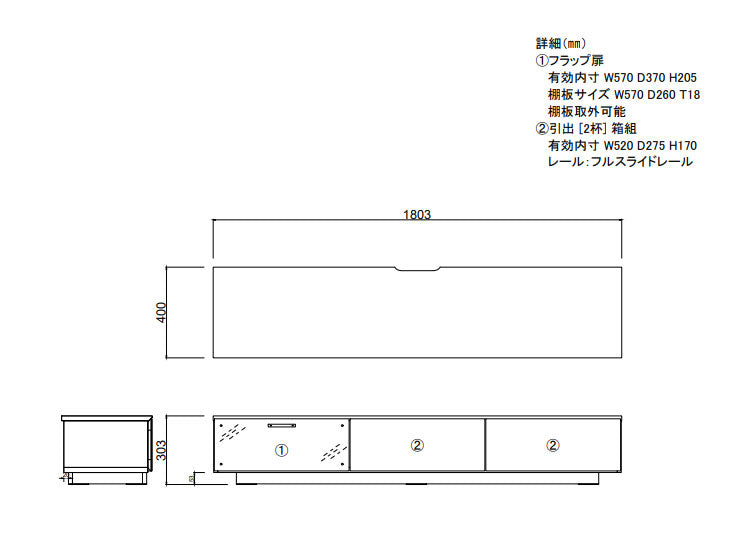 一生紀 テレビ台 幅180 完成品 大理石調 TAPIOS モノトーン ホワイト ブラック 白 黒 テレビボード ローボード TV台 TVボード マーブル調 ストーン柄 韓国インテリア モダン おしゃれ ISSEIKI(代引不可)