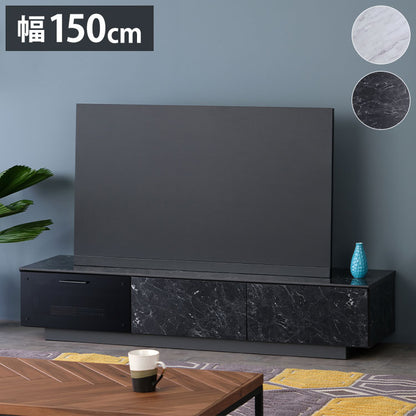 一生紀 テレビ台 幅150 完成品 大理石調 TAPIOS モノトーン ホワイト ブラック 白 黒 テレビボード ローボード TV台 TVボード マーブル調 ストーン柄 韓国インテリア モダン おしゃれ ISSEIKI(代引不可)