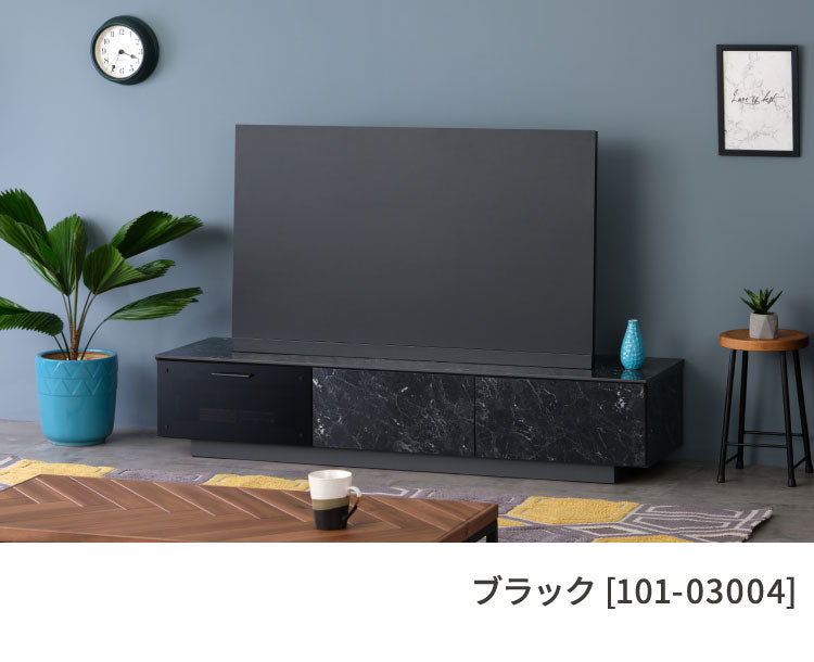 一生紀 テレビ台 幅150 完成品 大理石調 TAPIOS モノトーン ホワイト ブラック 白 黒 テレビボード ローボード TV台 TVボード マーブル調 ストーン柄 韓国インテリア モダン おしゃれ ISSEIKI(代引不可)