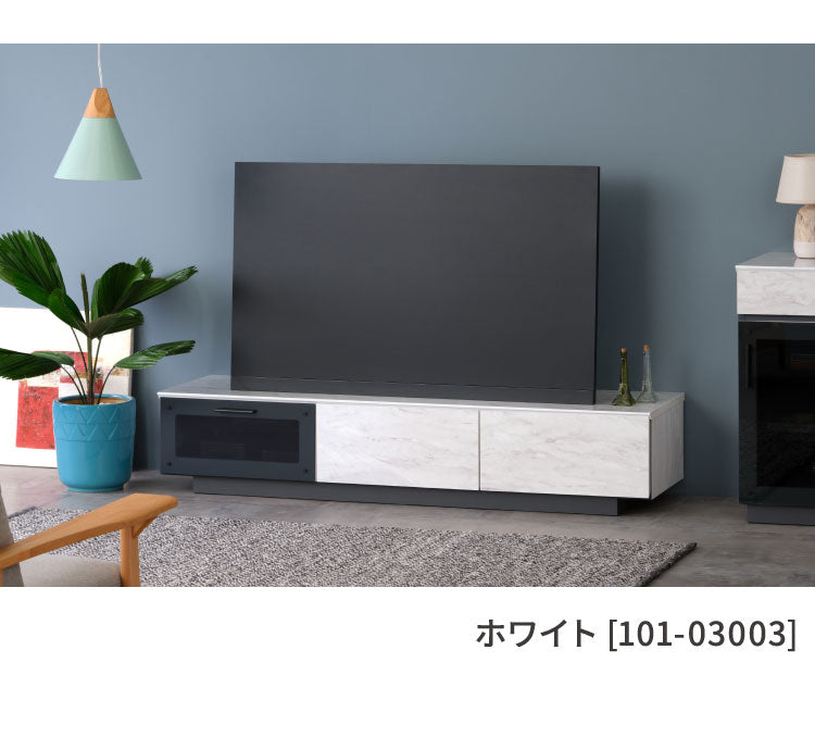 一生紀 テレビ台 幅150 完成品 大理石調 TAPIOS モノトーン ホワイト ブラック 白 黒 テレビボード ローボード TV台 TVボード マーブル調 ストーン柄 韓国インテリア モダン おしゃれ ISSEIKI(代引不可)