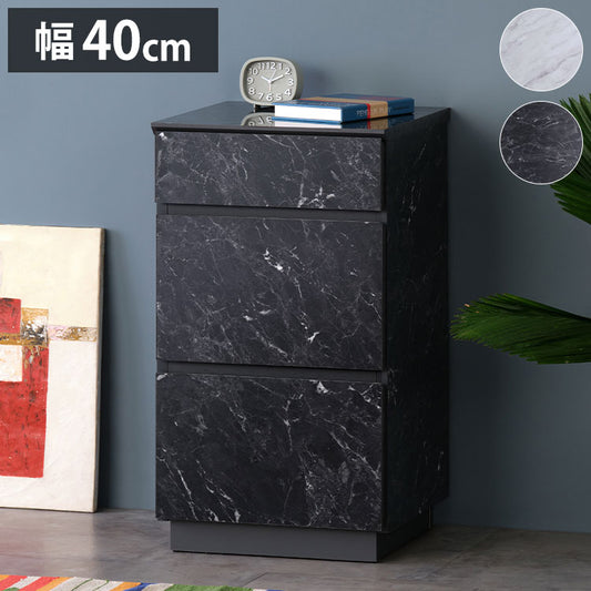 一生紀 チェスト 幅40 完成品 大理石調 TAPIOS モノトーン ホワイト ブラック 白 黒 リビングチェスト タンス 箪笥 引き出し 収納棚 マーブル調 ストーン柄 韓国インテリア モダン おしゃれ ISSEIKI(代引不可)