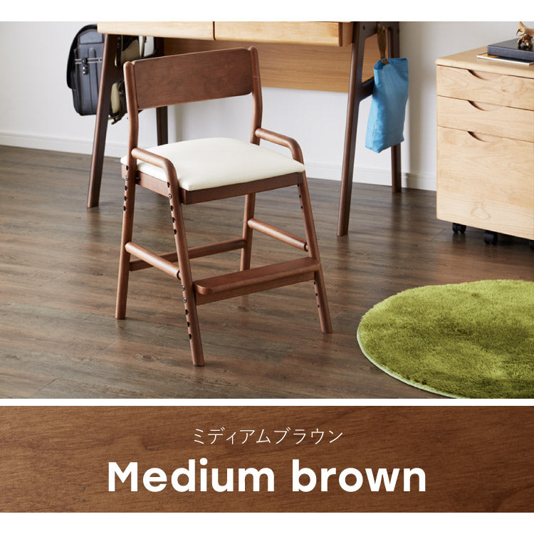 一生紀 学習椅子 FINO キッズチェア 学習チェア ダイニングチェア リビング学習 子供 椅子 デスクチェア 北欧 天然木 高さ調節 男の子 女の子 入学祝い プレゼント 1年生 フィーノ ISSEIKI 組立品(代引不可)