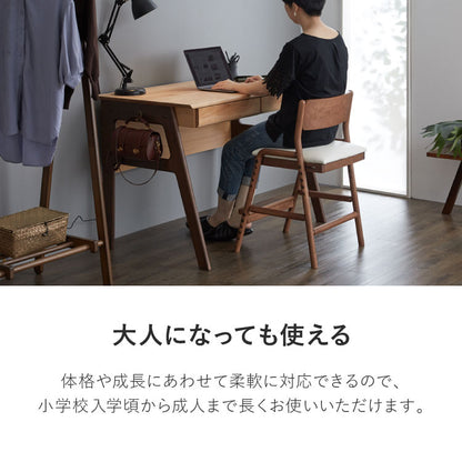 一生紀 学習椅子 FINO キッズチェア 学習チェア ダイニングチェア リビング学習 子供 椅子 デスクチェア 北欧 天然木 高さ調節 男の子 女の子 入学祝い プレゼント 1年生 フィーノ ISSEIKI 組立品(代引不可)