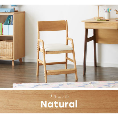 一生紀 学習椅子 FINO キッズチェア 学習チェア ダイニングチェア リビング学習 子供 椅子 デスクチェア 北欧 天然木 高さ調節 男の子 女の子 入学祝い プレゼント 1年生 フィーノ ISSEIKI 組立品(代引不可)