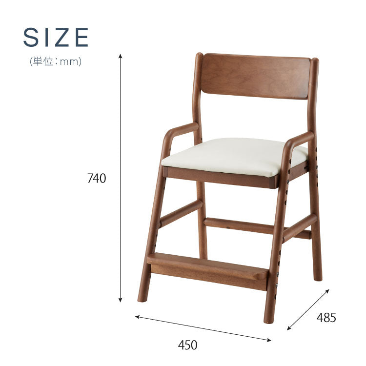 一生紀 学習椅子 FINO キッズチェア 学習チェア ダイニングチェア リビング学習 子供 椅子 デスクチェア 北欧 天然木 高さ調節 男の子 女の子 入学祝い プレゼント 1年生 フィーノ ISSEIKI 組立品(代引不可)