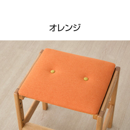 【5%OFF】一生紀 スツール オーク無垢材 ファブリック チェア 高さ51 キッズチェア キッズスツール 北欧 かわいい 天然木 男の子 女の子 入学祝い プレゼント 1年生 ISSEIKI RESCO(代引不可)