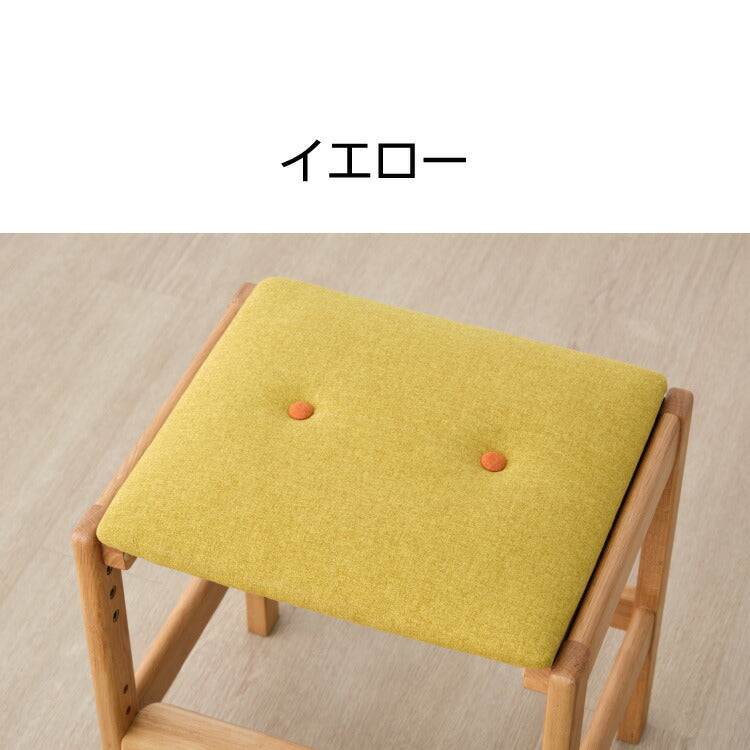 【5%OFF】一生紀 スツール オーク無垢材 ファブリック チェア 高さ51 キッズチェア キッズスツール 北欧 かわいい 天然木 男の子 女の子 入学祝い プレゼント 1年生 ISSEIKI RESCO(代引不可)