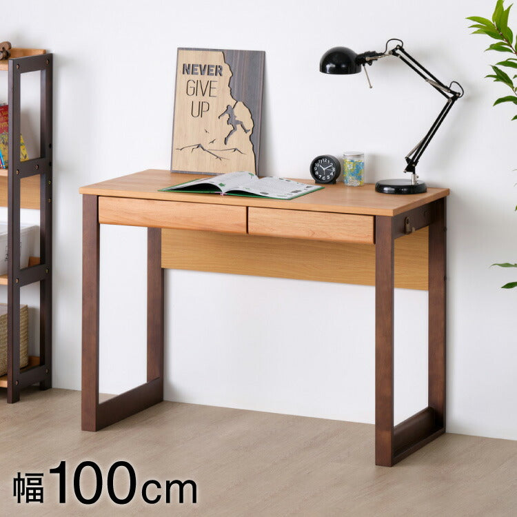 一生紀 学習デスク ツートン 幅100cm 引き出し付き 収納付き アルダー無垢材 木製 学習机 デスク単品 かわいい おしゃれ 北欧 学習机 書斎机 勉強机 デスク PCデスク ISSEIKI LIBER(代引不可)