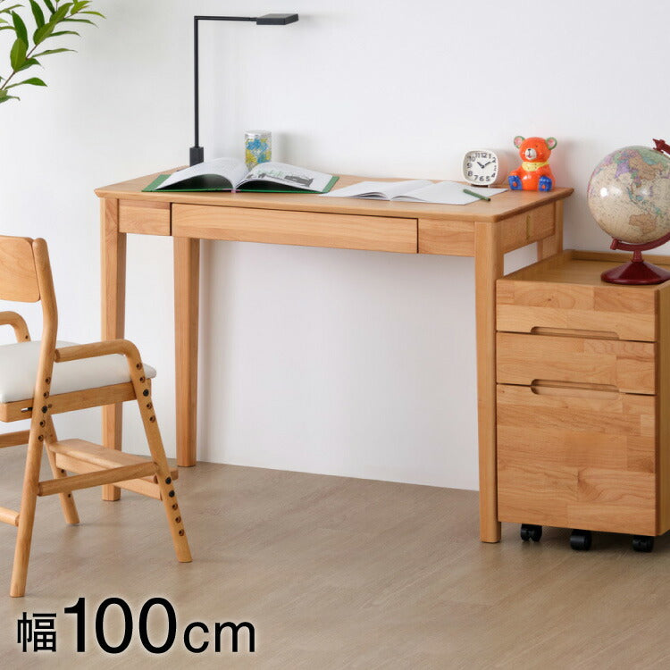 一生紀 学習デスク 幅100cm 完成品 アルダー無垢材 引き出し付き 木製 学習机 デスク単品 おしゃれ ナチュラル 北欧 学習机 書斎机 勉強机 デスク PCデスク ISSEIKI NOKUS(代引不可)