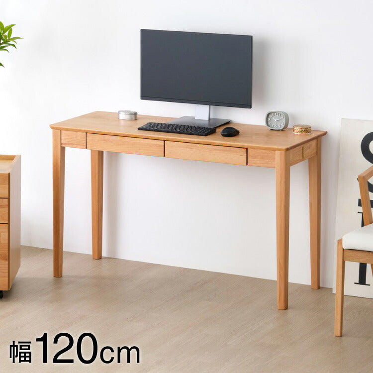 一生紀 学習デスク 幅120cm 完成品 アルダー無垢材 引き出し付き 木製 学習机 デスク単品 おしゃれ ナチュラル 北欧 学習机 書斎机 勉強机 デスク PCデスク ISSEIKI NOKUS(代引不可)