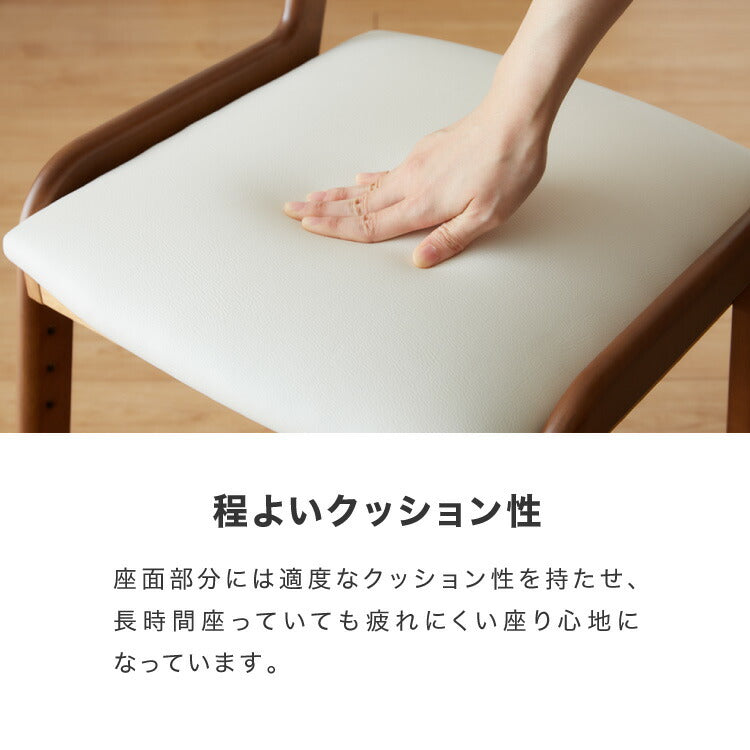 一生紀 学習椅子 POGO キッズチェア 学習チェア 高さ調節 学習 いす デスクチェア リビング学習 椅子 勉強 ダイニングチェア 子供用 ナチュラル 子供部屋 キャスター 棚付き 収納付き ISSEIKI(代引不可)