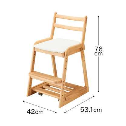 一生紀 学習椅子 POGO キッズチェア 学習チェア 高さ調節 学習 いす デスクチェア リビング学習 椅子 勉強 ダイニングチェア 子供用 ナチュラル 子供部屋 キャスター 棚付き 収納付き ISSEIKI(代引不可)