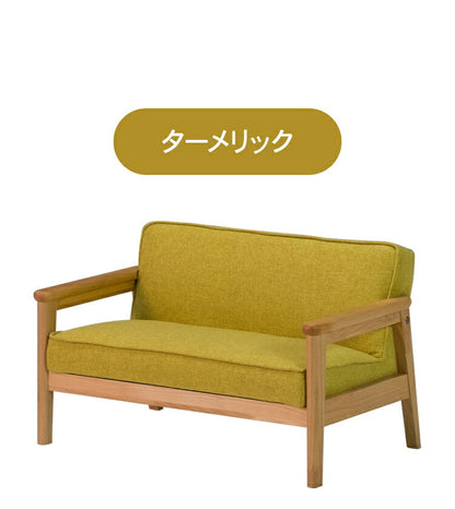 一生紀 キッズソファ CARBO 子供 肘付き ソファ キッズチェア 子供用 子供部屋 2人掛け ミニサイズ 北欧 ミニソファ 北欧 シンプル カルボ MINI SOFA ISSEIKI(代引不可)