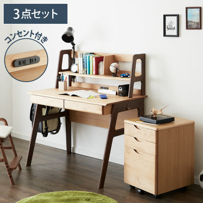 一生紀 学習机 3点セット ECTO 学習デスク デスクセット 勉強机+上棚+ワゴン リビング学習 デスクワゴン アルダー無垢材 ツートーン 天然木 新学期 1年生 入学祝い エクト ISSEIKI(代引不可)