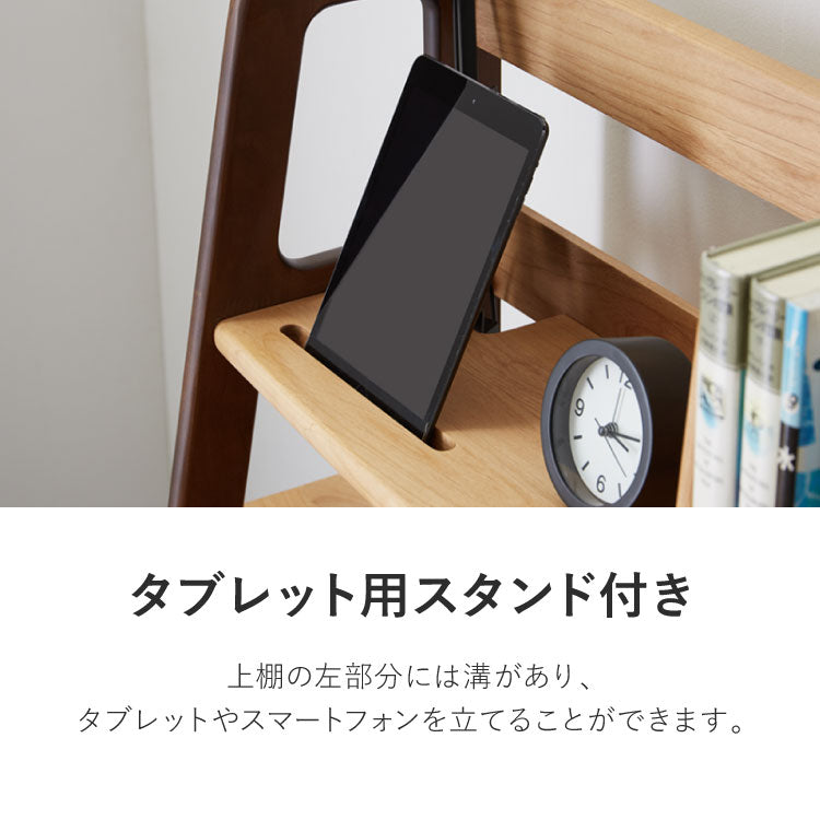 一生紀 学習机 3点セット ECTO 学習デスク デスクセット 勉強机+上棚+ワゴン リビング学習 デスクワゴン アルダー無垢材 ツートーン 天然木 新学期 1年生 入学祝い エクト ISSEIKI(代引不可)