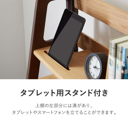 一生紀 学習机 3点セット ECTO 学習デスク デスクセット 勉強机+上棚+ワゴン リビング学習 デスクワゴン アルダー無垢材 ツートーン 天然木 新学期 1年生 入学祝い エクト ISSEIKI(代引不可)