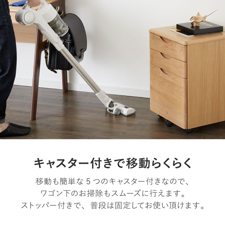 一生紀 学習机 3点セット ECTO 学習デスク デスクセット 勉強机+上棚+ワゴン リビング学習 デスクワゴン アルダー無垢材 ツートーン 天然木 新学期 1年生 入学祝い エクト ISSEIKI(代引不可)