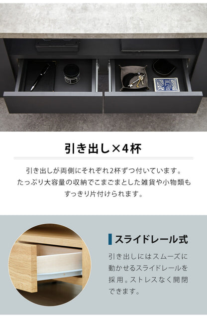 センターテーブル 完成品 大容量収納付き 幅100 ローテーブル 隠しキャスター 引出し 棚付き リビングテーブル コンクリート HORNET ホーネット ISSEIKI 一生紀(代引不可)