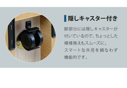 センターテーブル 完成品 大容量収納付き 幅100 ローテーブル 隠しキャスター 引出し 棚付き リビングテーブル コンクリート HORNET ホーネット ISSEIKI 一生紀(代引不可)