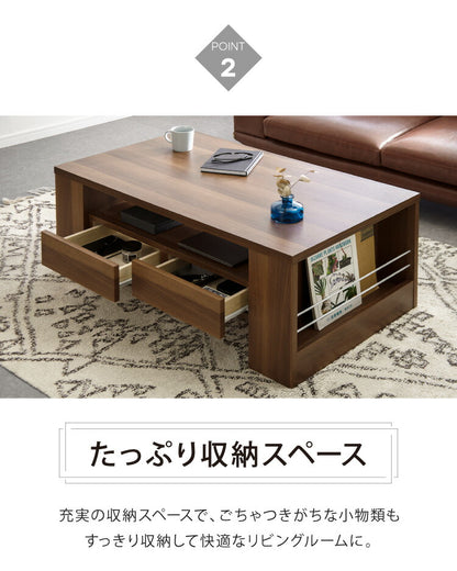 センターテーブル 完成品 大容量収納付き 幅100 ローテーブル 隠しキャスター 引出し 棚付き リビングテーブル コンクリート HORNET ホーネット ISSEIKI 一生紀(代引不可)