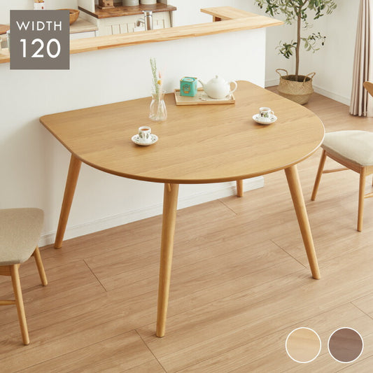 省スペース 半円ダイニングテーブル 幅120 北欧 ダイニング テーブル 壁付け 円形 半円テーブル 丸テーブル 楕円 2人用 3人用 食卓 カウンター 壁付けテーブル 天然木 木製 オーク材 おしゃれ(代引不可)