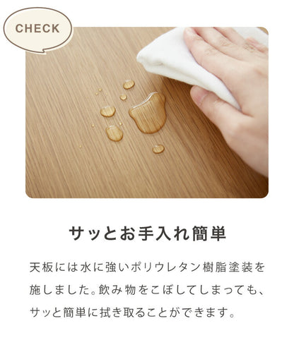 省スペース 半円ダイニングテーブル 幅120 北欧 ダイニング テーブル 壁付け 円形 半円テーブル 丸テーブル 楕円 2人用 3人用 食卓 カウンター 壁付けテーブル 天然木 木製 オーク材 おしゃれ(代引不可)