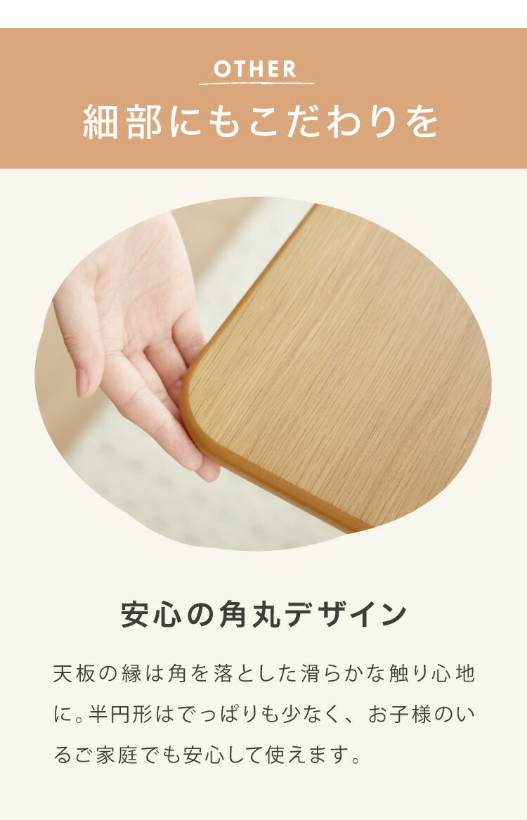 省スペース 半円ダイニングテーブル 幅120 北欧 ダイニング テーブル 壁付け 円形 半円テーブル 丸テーブル 楕円 2人用 3人用 食卓 カウンター 壁付けテーブル 天然木 木製 オーク材 おしゃれ(代引不可)