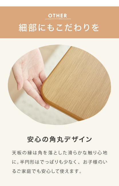 省スペース 半円ダイニングテーブル 幅120 北欧 ダイニング テーブル 壁付け 円形 半円テーブル 丸テーブル 楕円 2人用 3人用 食卓 カウンター 壁付けテーブル 天然木 木製 オーク材 おしゃれ(代引不可)