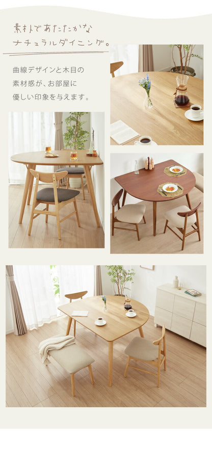 省スペース 半円ダイニングテーブル 幅120 北欧 ダイニング テーブル 壁付け 円形 半円テーブル 丸テーブル 楕円 2人用 3人用 食卓 カウンター 壁付けテーブル 天然木 木製 オーク材 おしゃれ(代引不可)