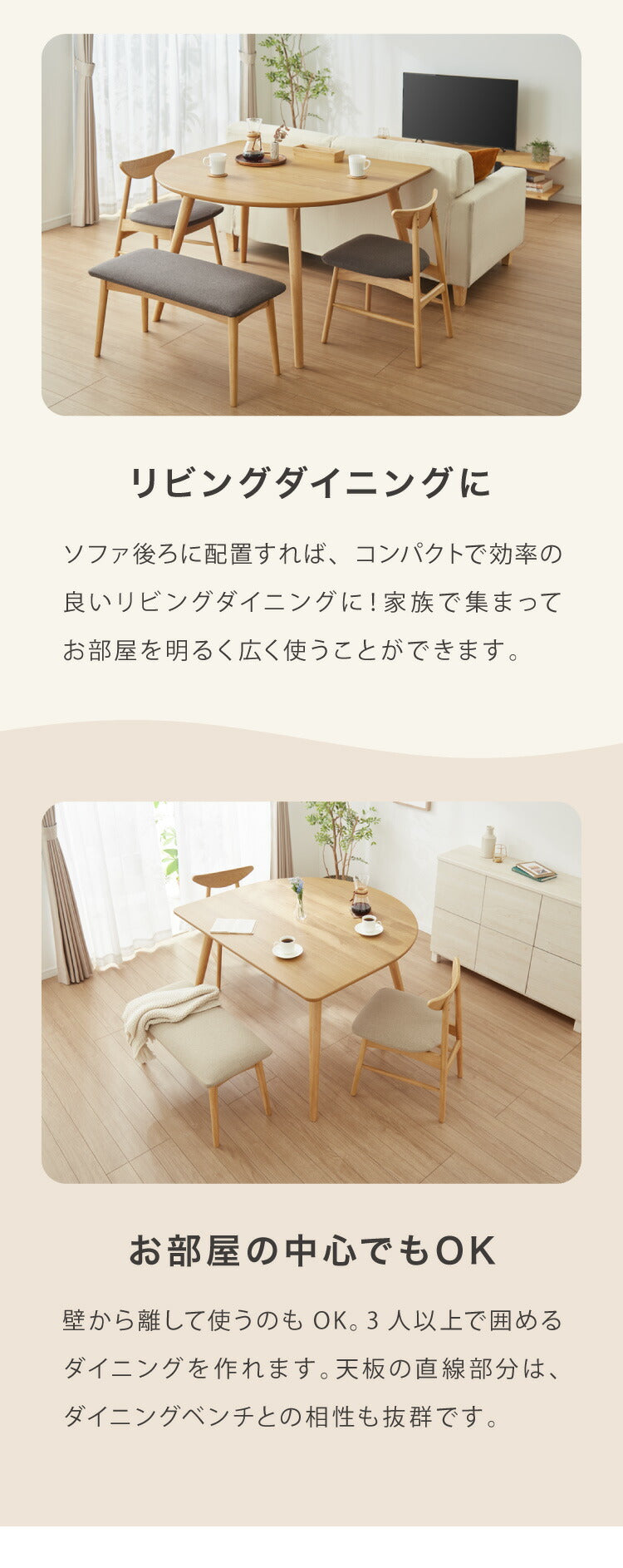 省スペース 半円ダイニングテーブル 幅120 北欧 ダイニング テーブル 壁付け 円形 半円テーブル 丸テーブル 楕円 2人用 3人用 食卓 カウンター 壁付けテーブル 天然木 木製 オーク材 おしゃれ(代引不可)