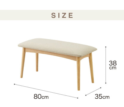 カバーが洗えるダイニングベンチ 幅80 省スペース 半円ダイニングシリーズ 1脚 単品 北欧 ベンチ チェア 椅子 イス 天然木 木製 おしゃれ(代引不可)