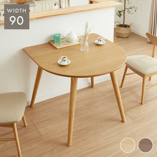 省スペース 半円ダイニングテーブル 幅90 北欧 ダイニング テーブル 壁付け 円形 半円テーブル 丸テーブル 楕円 2人用 3人用 食卓 カウンター 壁付けテーブル 天然木 木製 オーク材 おしゃれ(代引不可)