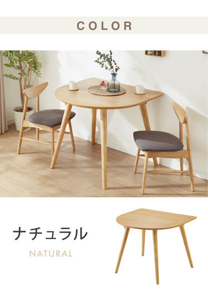 省スペース 半円ダイニングテーブル 幅90 北欧 ダイニング テーブル 壁付け 円形 半円テーブル 丸テーブル 楕円 2人用 3人用 食卓 カウンター 壁付けテーブル 天然木 木製 オーク材 おしゃれ(代引不可)