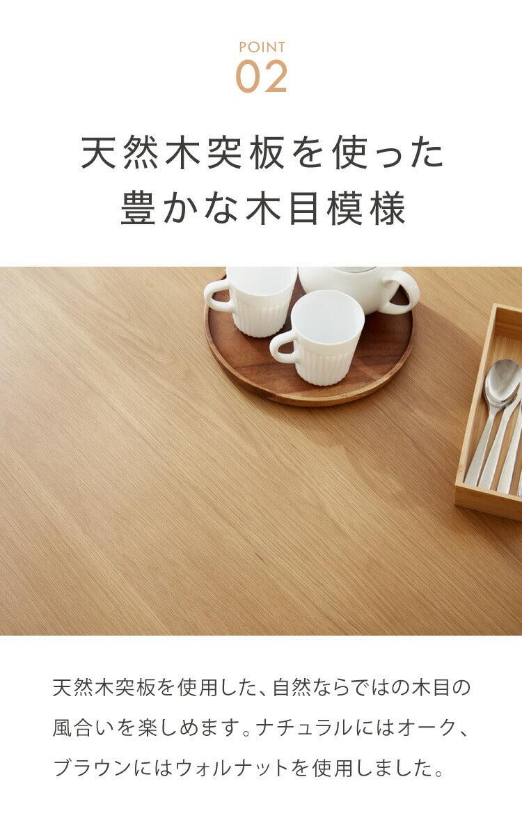 省スペース 半円ダイニングテーブル 幅90 北欧 ダイニング テーブル 壁付け 円形 半円テーブル 丸テーブル 楕円 2人用 3人用 食卓 カウンター 壁付けテーブル 天然木 木製 オーク材 おしゃれ(代引不可)